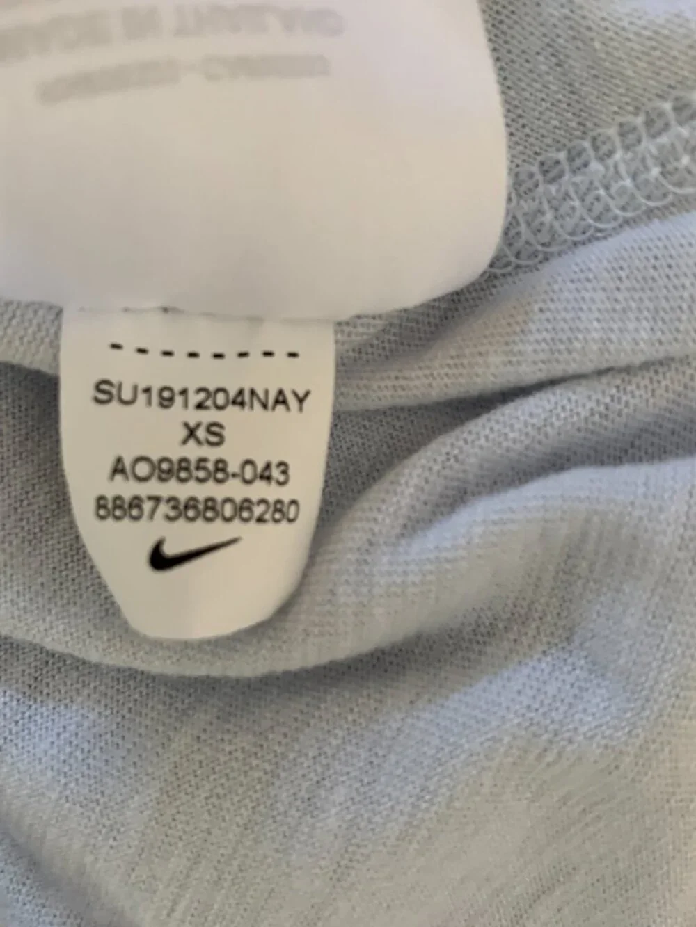 Nike Dri-FIT Racerback Tank Top, Light Blue, Size XS
